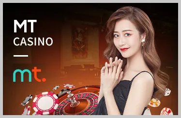Slot cổ điển tại C54, 54